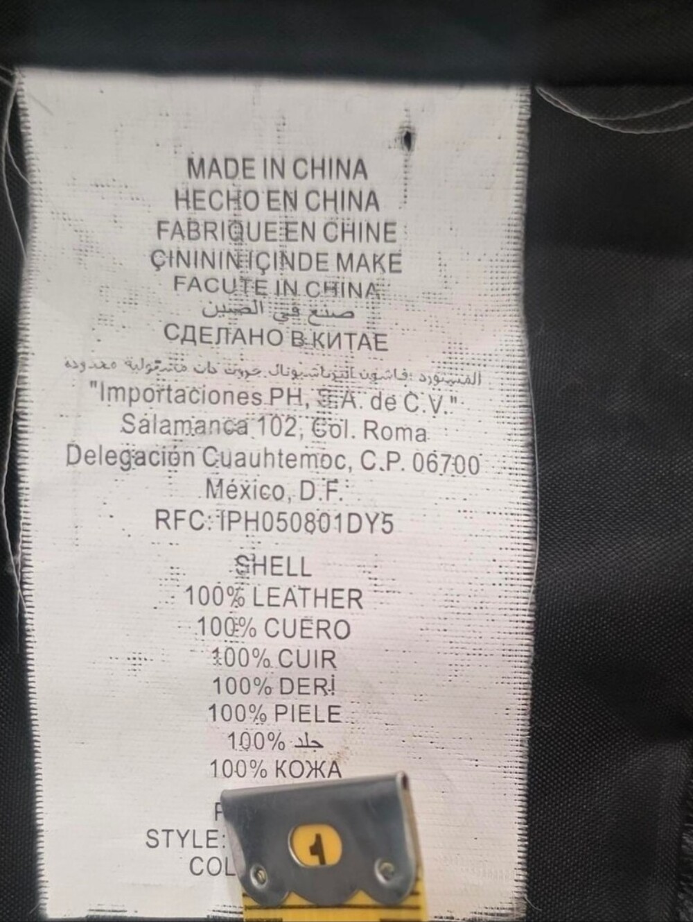 bebe Black Leather Jacket with Satin Lining - Picture 3 of 4